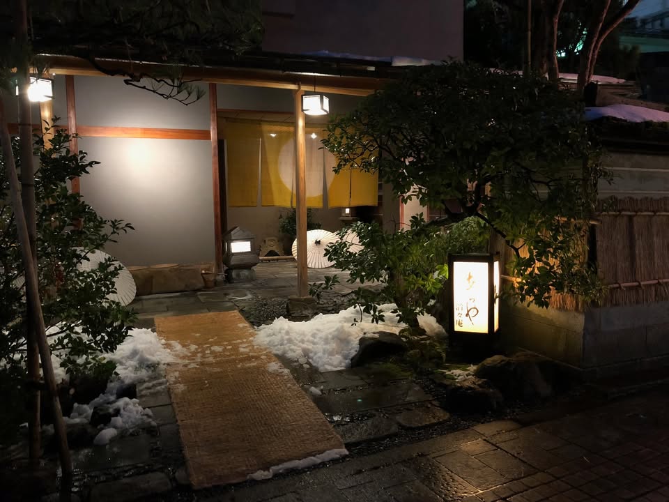 星野界加賀：越前蟹套餐與住宿體驗