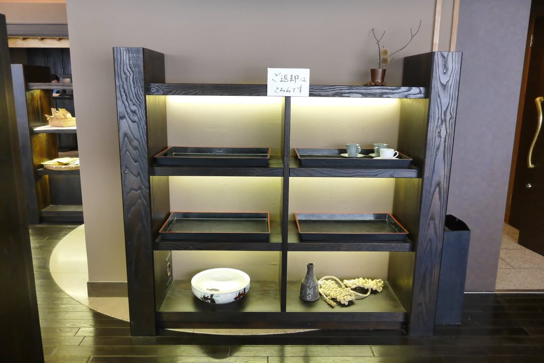 星野界川治：Library
