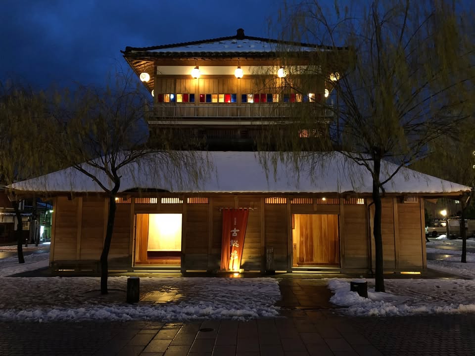 星野界加賀：越前蟹套餐與住宿體驗