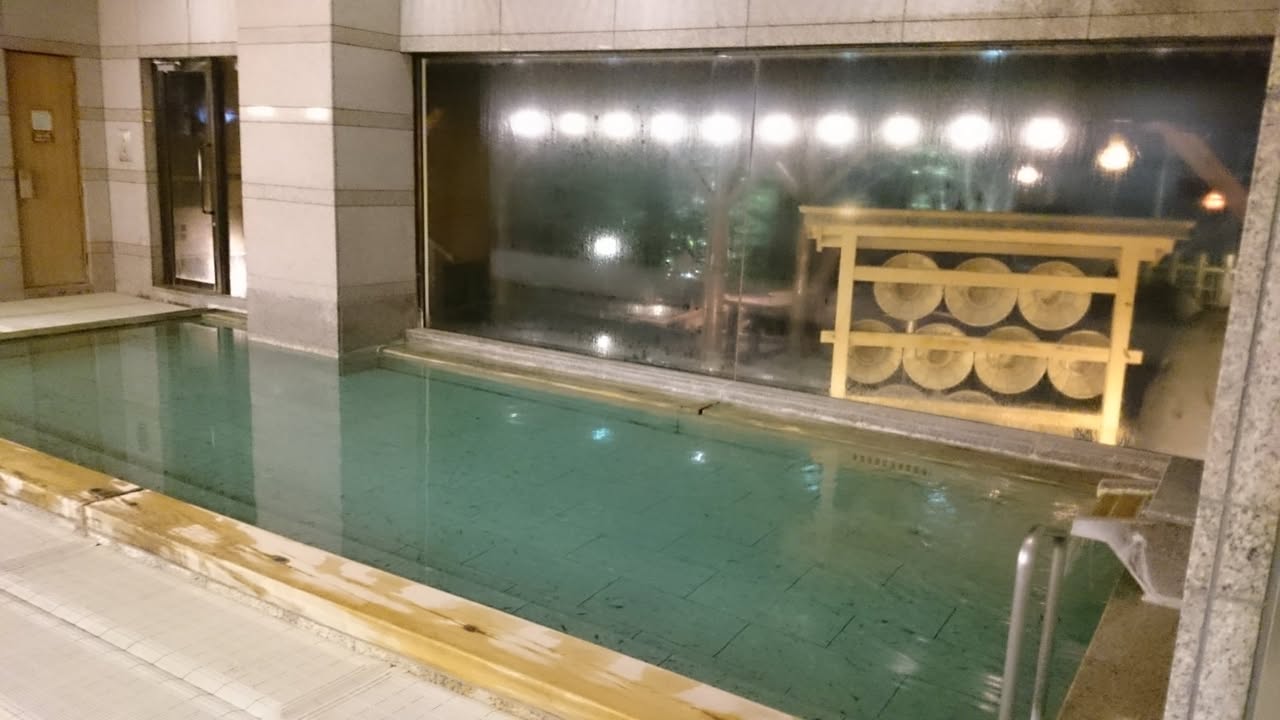 星野界川治：大眾湯