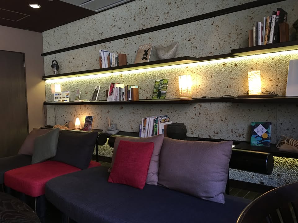 星野界川治：Library