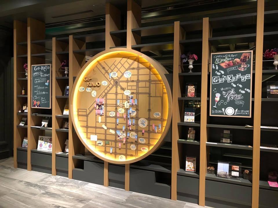 星野 OMO7 旭川：環境與房間