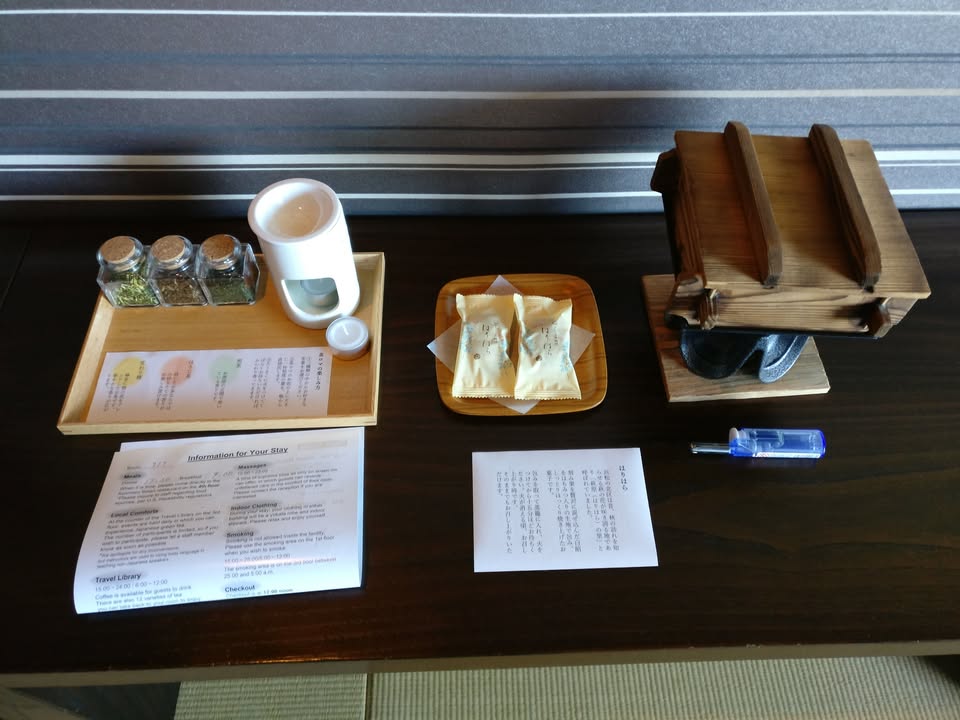 星野界遠州：浜名湖與靜岡茶的溫泉旅宿