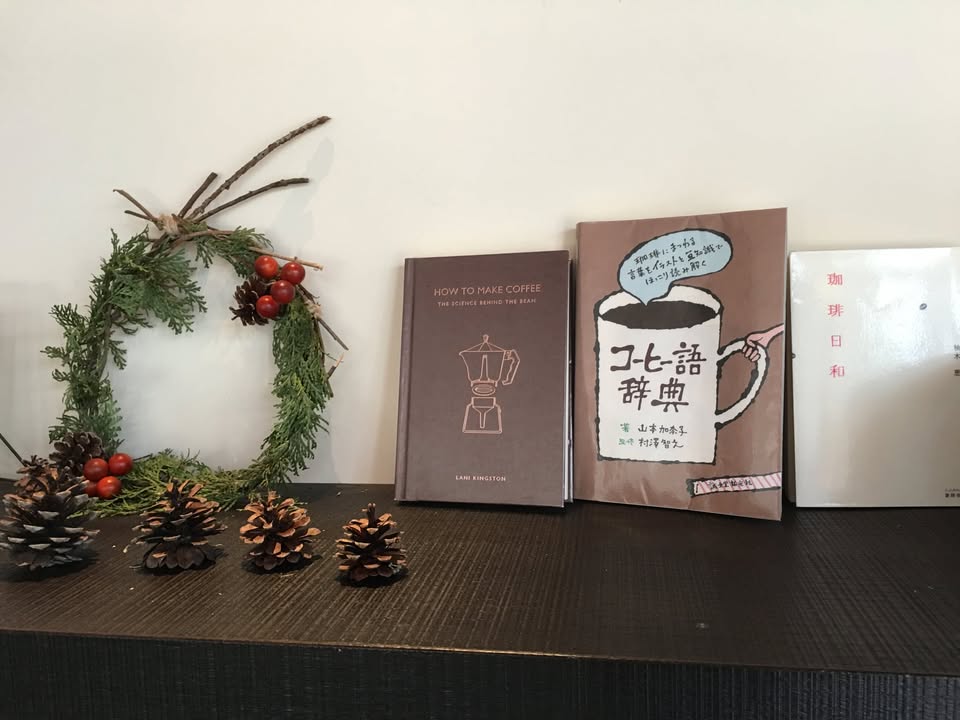 虹夕諾雅富士：Library