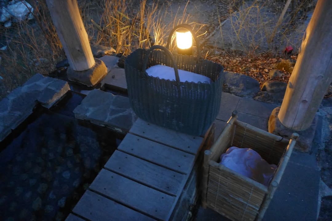 星野界川治：大眾湯