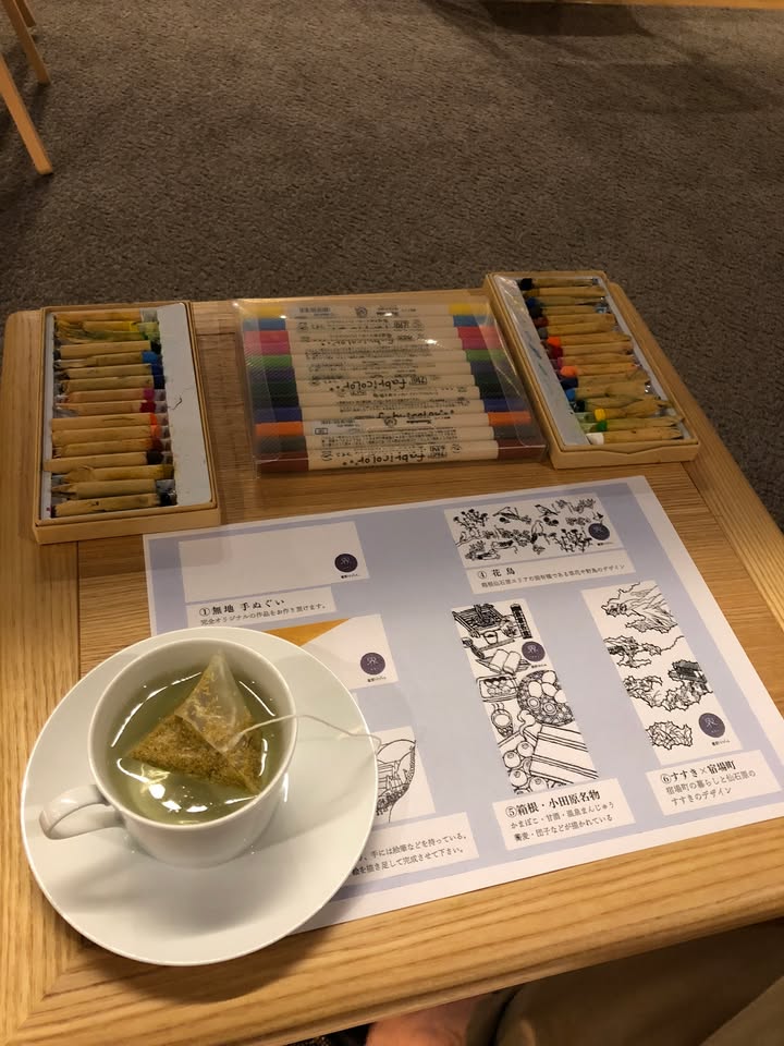 星野界仙石原：箱根的半露天溫泉與住宿體驗