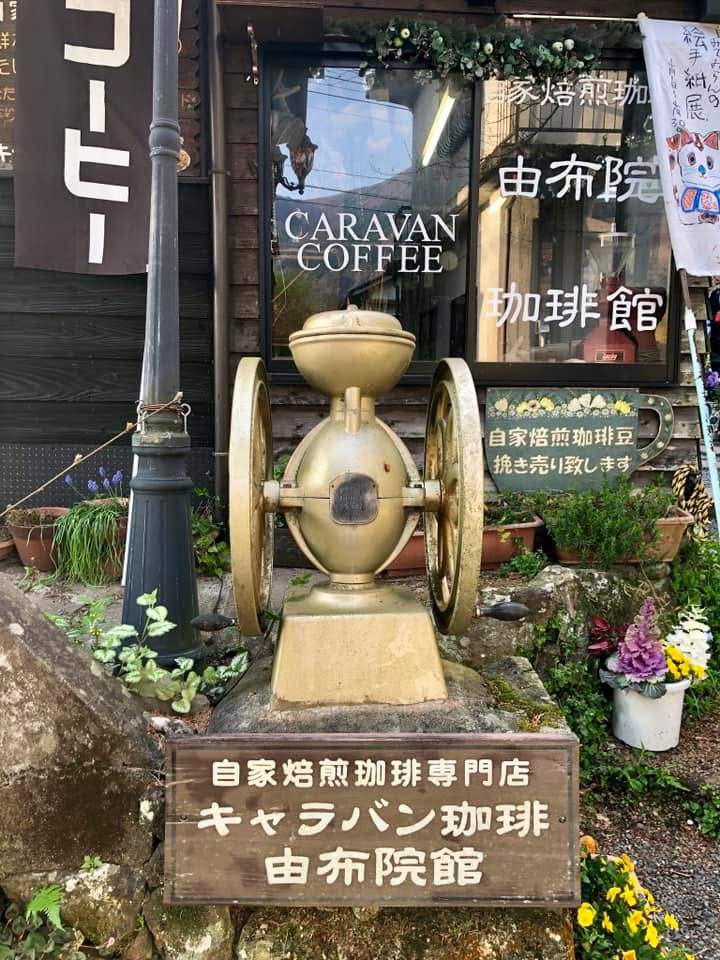 北九州行程：由布院之森、阿蘇與星野界阿蘇