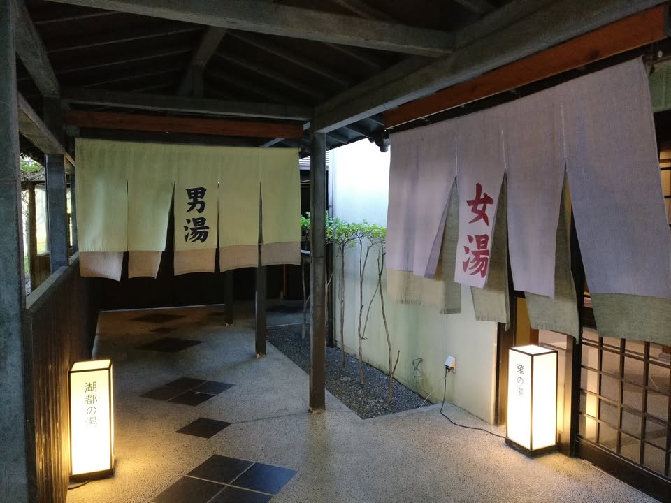 星野界遠州：浜名湖與靜岡茶的溫泉旅宿
