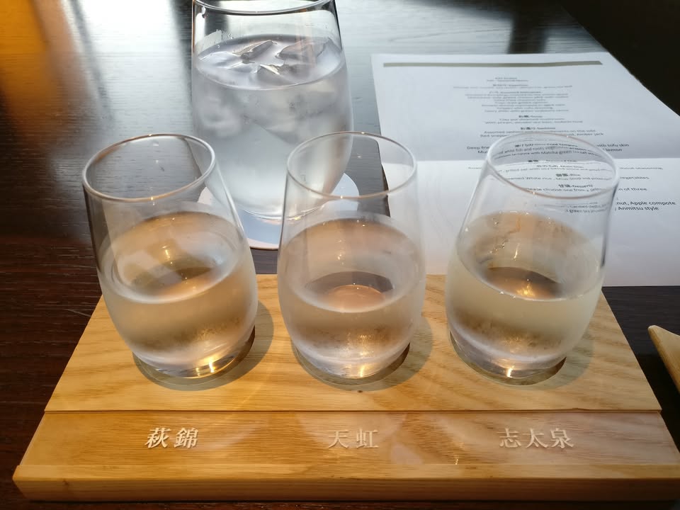 星野界遠州：浜名湖與靜岡茶的溫泉旅宿