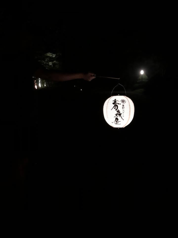 星野青森屋：睡魔祭風格與住宿體驗