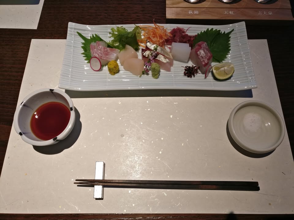星野界遠州：浜名湖與靜岡茶的溫泉旅宿