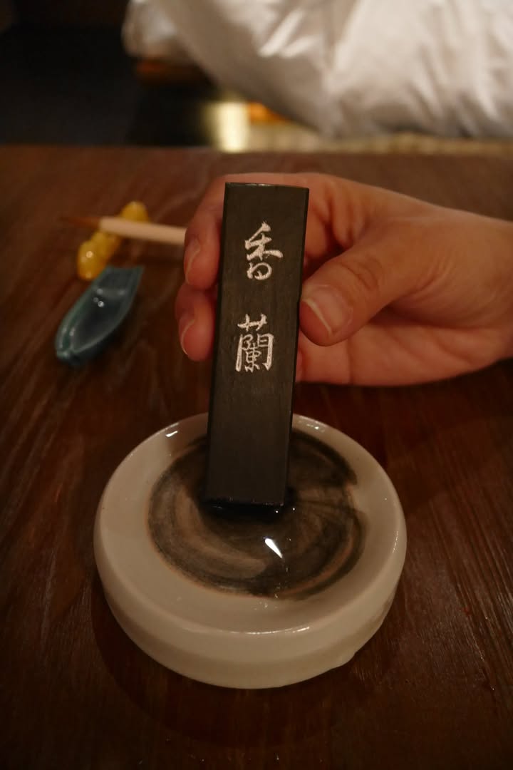 虹夕諾雅京都：房間