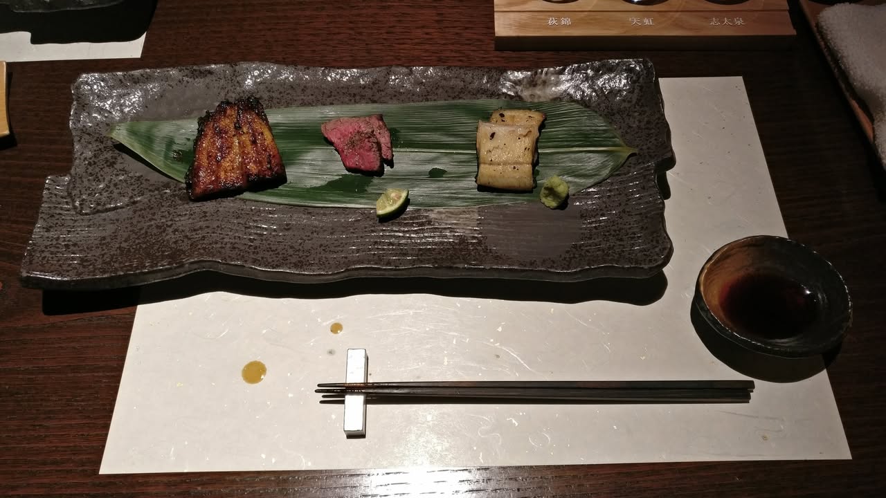 星野界遠州：浜名湖與靜岡茶的溫泉旅宿