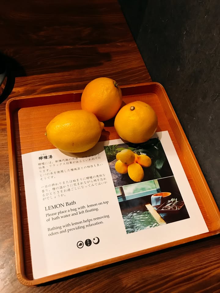 虹夕諾雅京都：房間