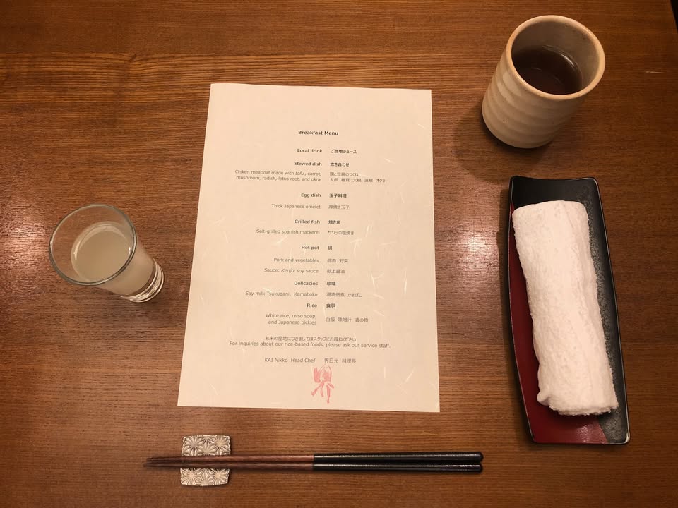 星野界日光：中禪寺湖旁的溫泉旅宿