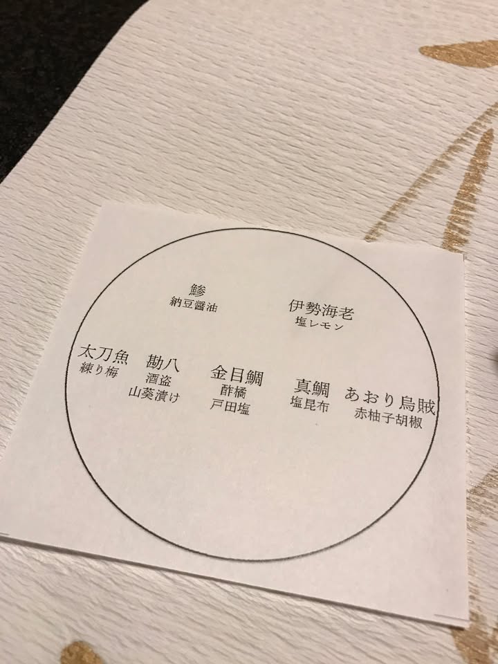 星野界熱海：海景溫泉與住宿體驗