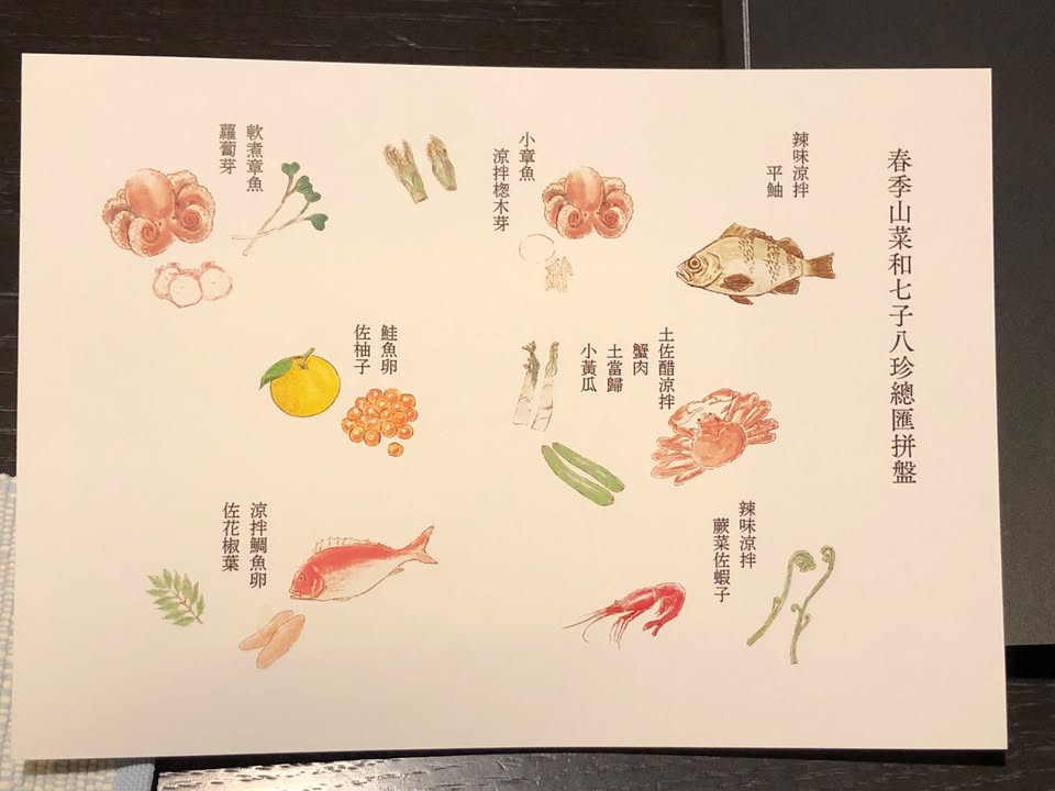 星野青森屋：睡魔祭風格與住宿體驗